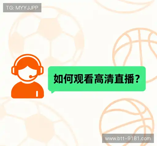 FAQ汇总